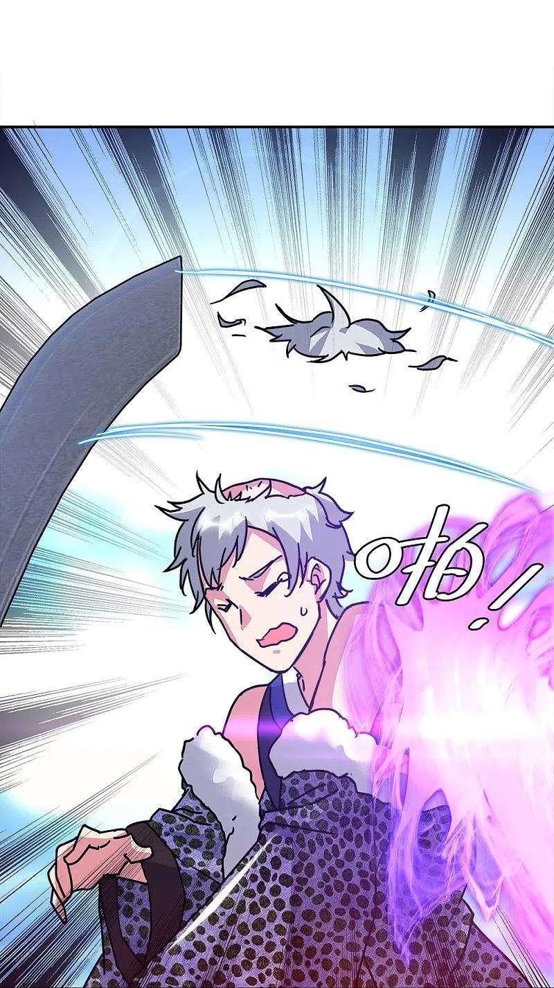 绝世战魂343话 诛杀二皇子