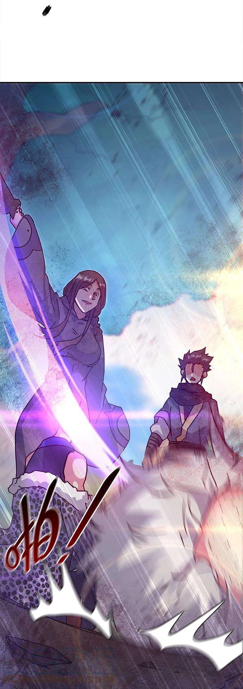 绝世战魂343话 诛杀二皇子