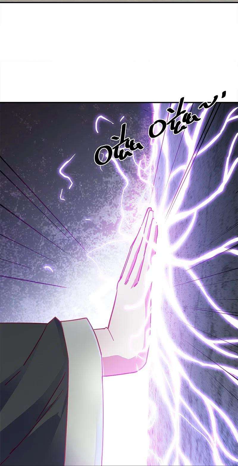 绝世战魂344话 复活神兽