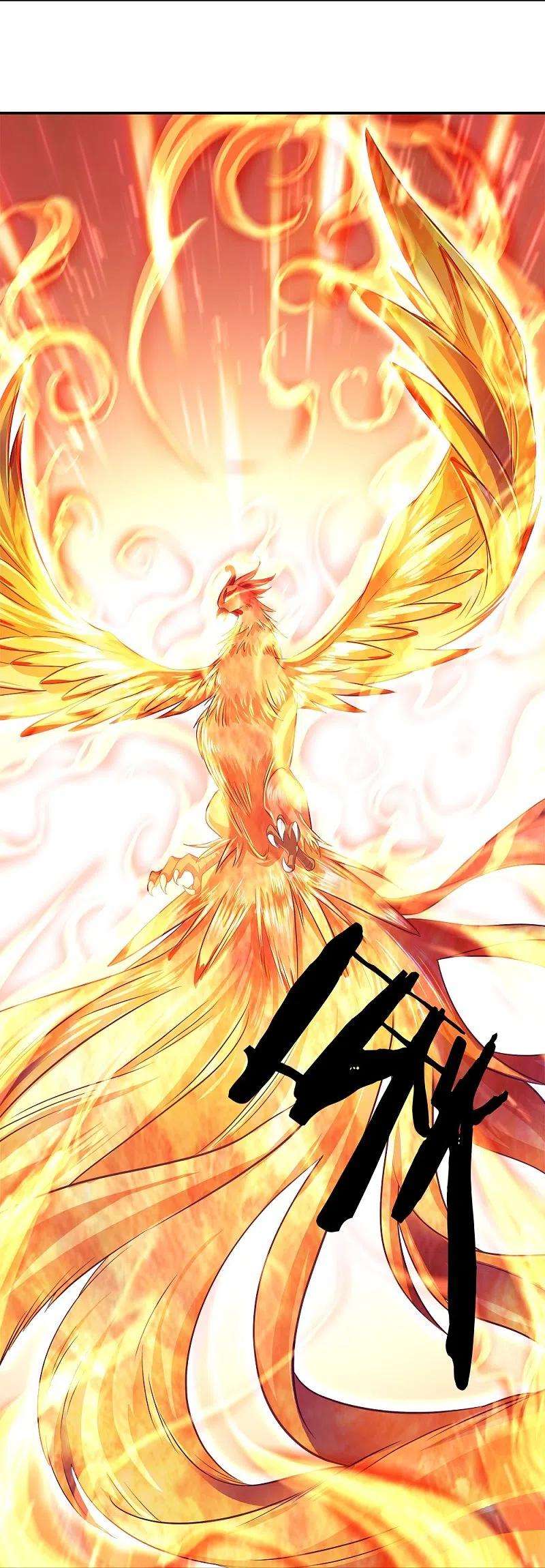 绝世战魂344话 复活神兽