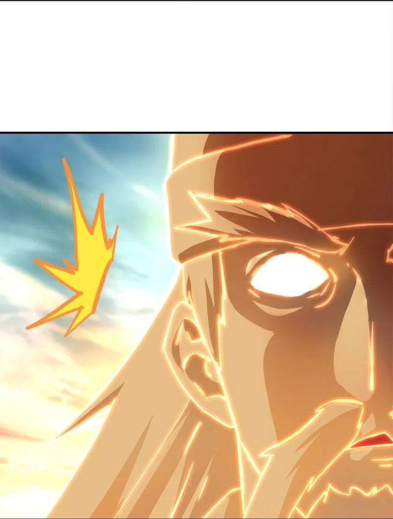 绝世战魂348话 白虎逆反