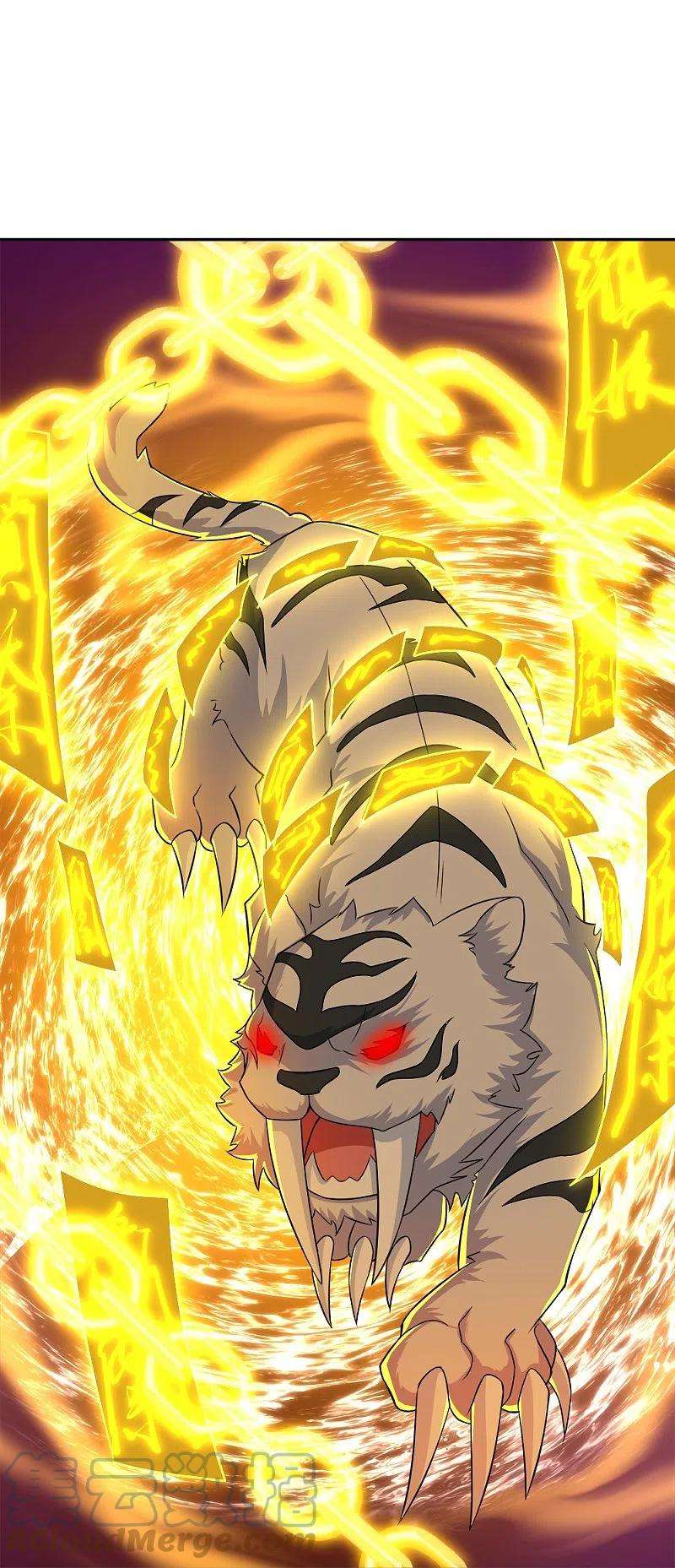 绝世战魂349话 尘埃落定