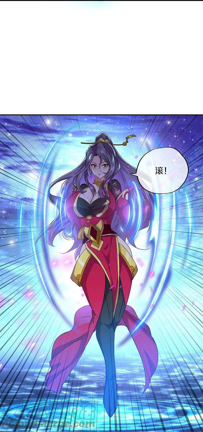 绝世战魂349话 尘埃落定