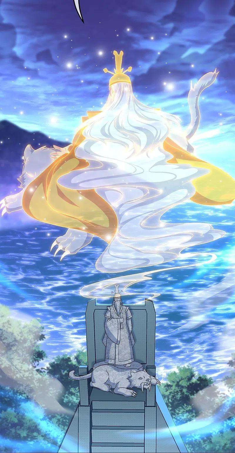 绝世战魂349话 尘埃落定