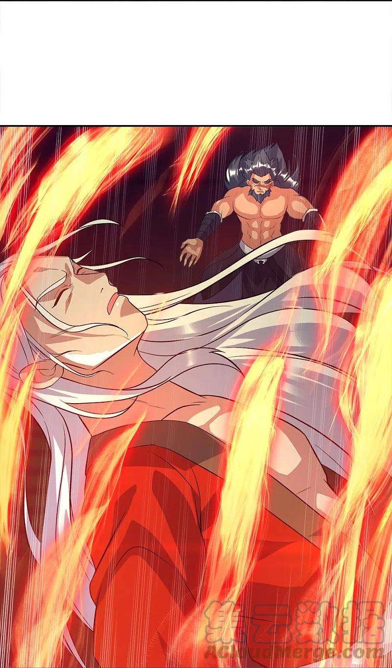 绝世战魂349话 尘埃落定