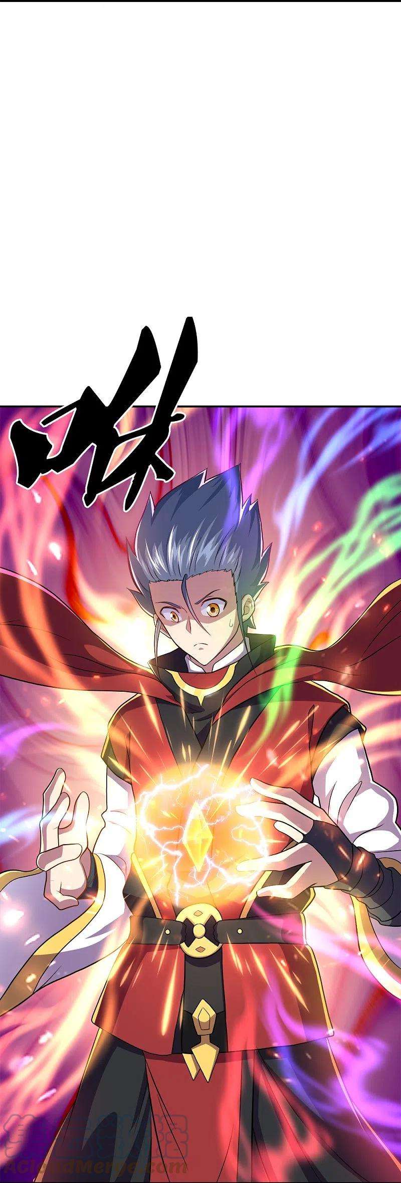 绝世战魂350话 商道盟的挑衅