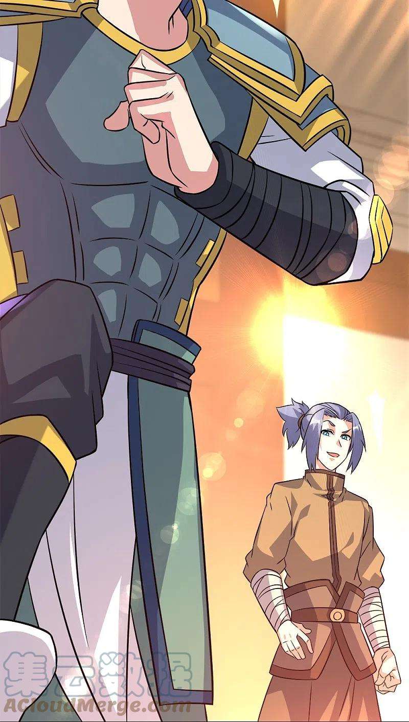 绝世战魂351话 洗劫商道盟