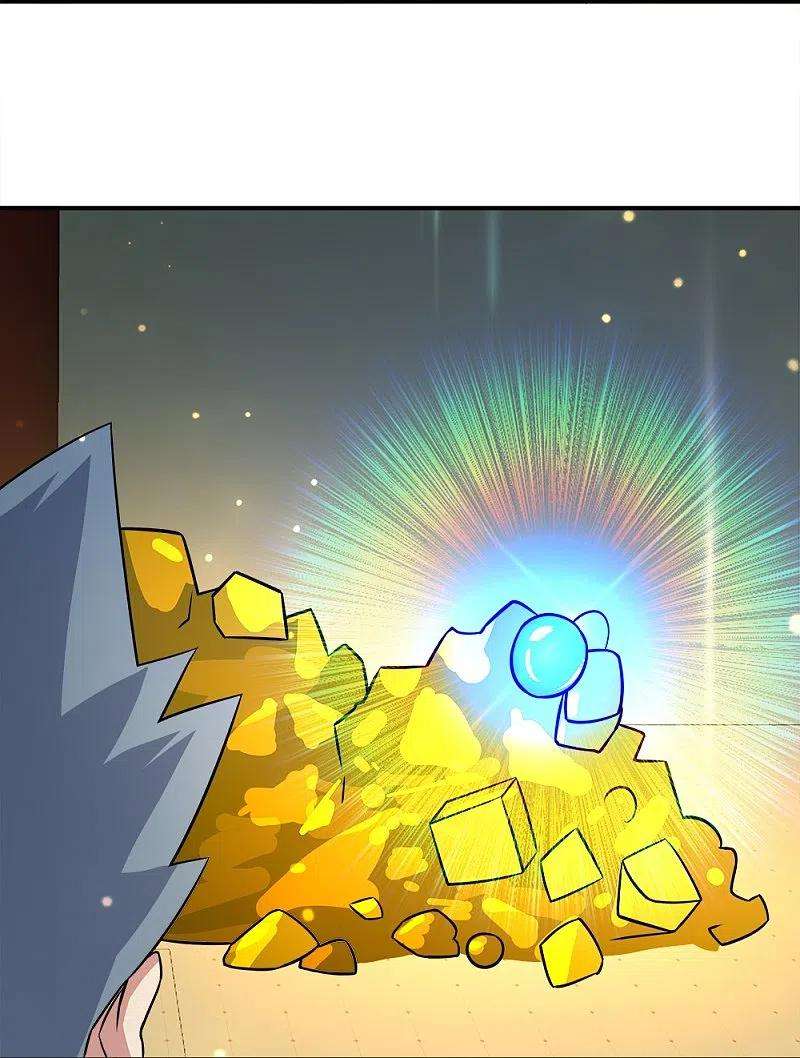 绝世战魂351话 洗劫商道盟