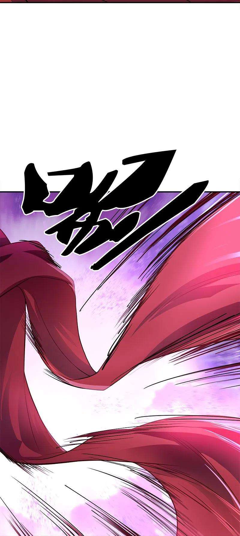 绝世战魂352话 乱海城