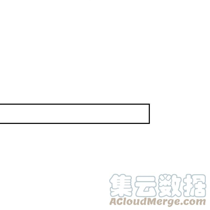 绝世战魂353话 乱海之气