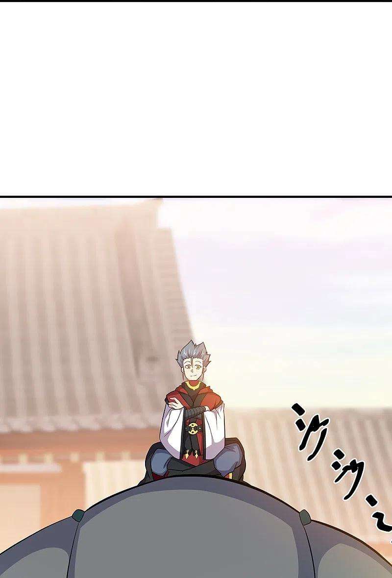 绝世战魂353话 乱海之气