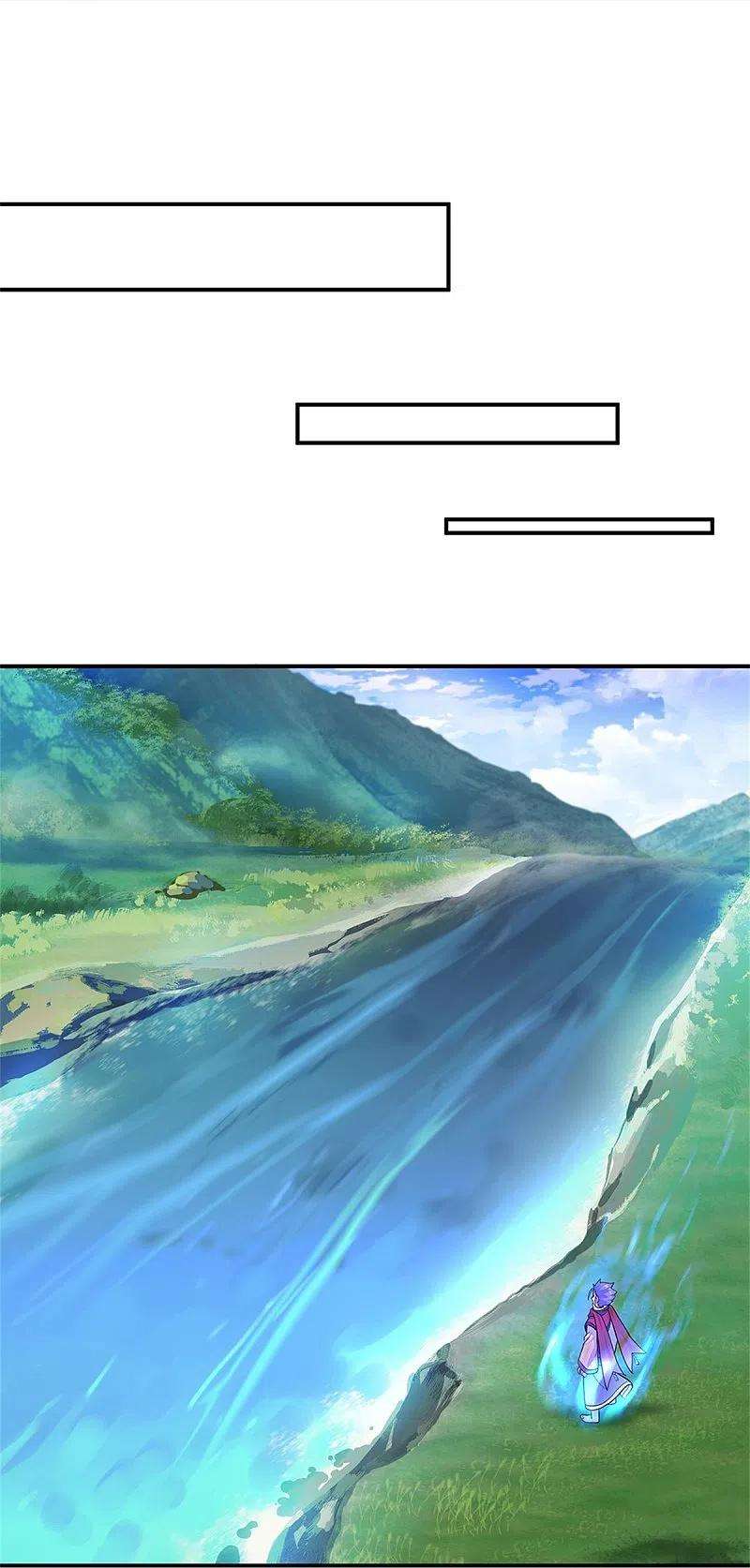绝世战魂动态漫复更