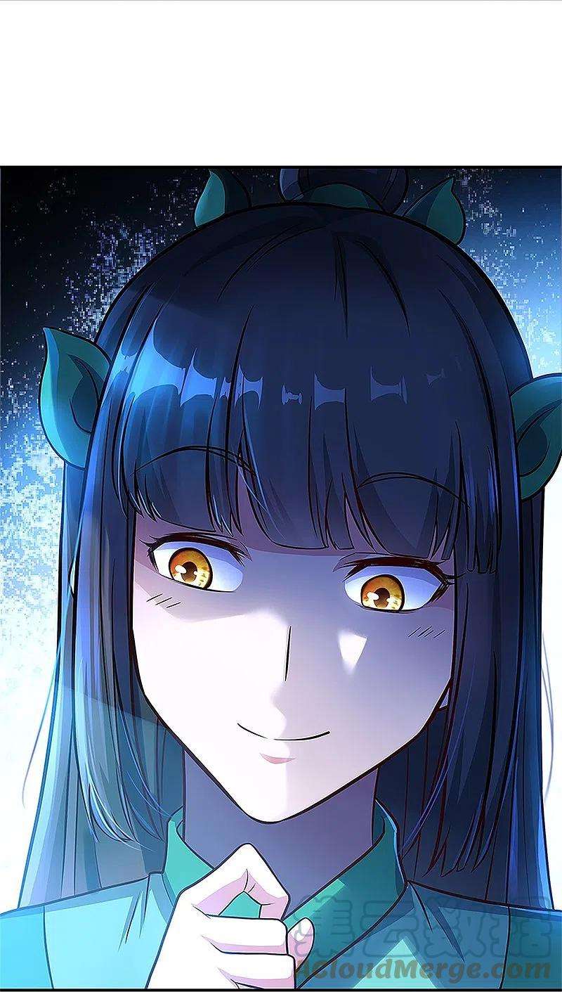 绝世战魂动态漫复更