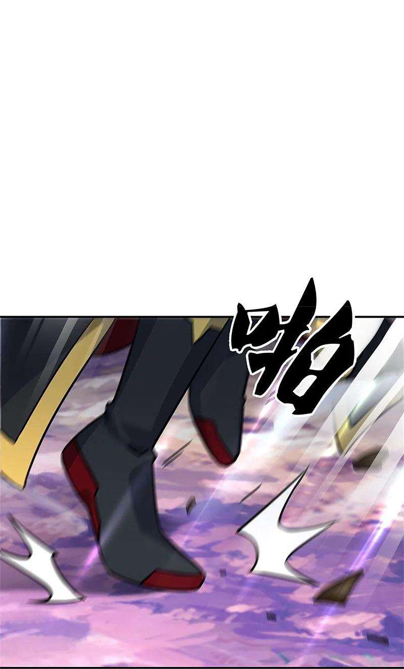 绝世战魂动态漫复更