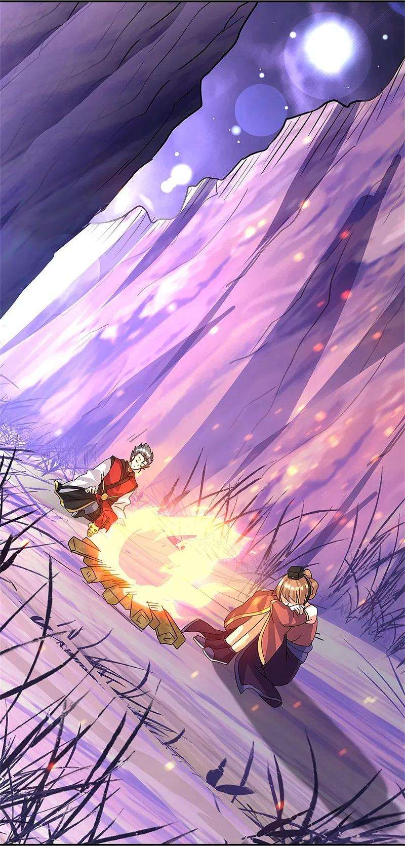 绝世战魂357话 武圣之墓