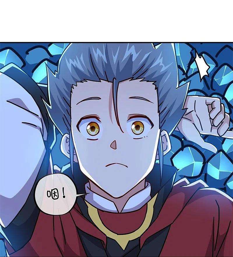 绝世战魂358话 获得传承