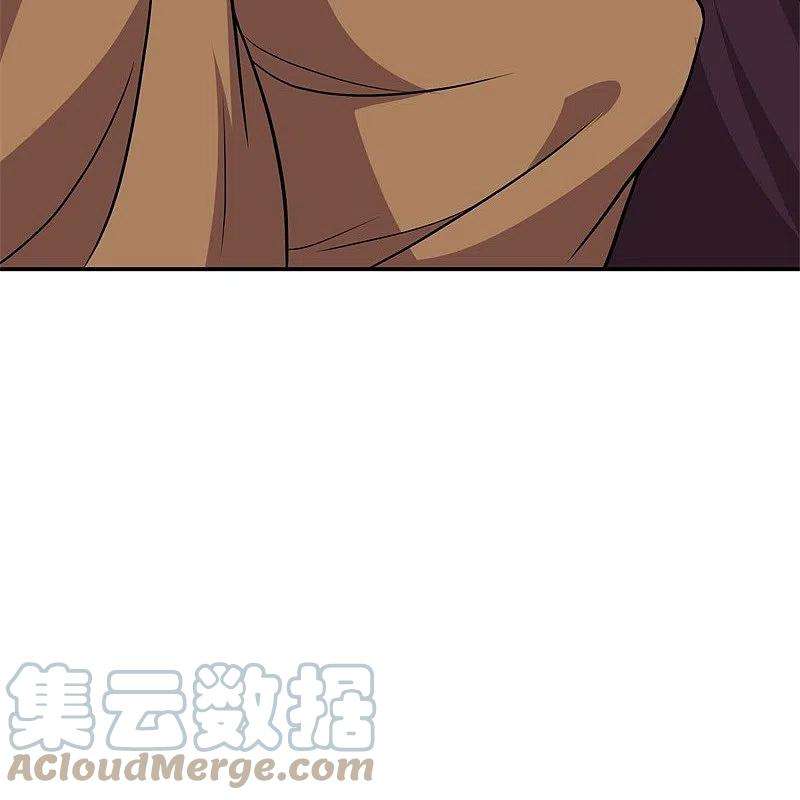 绝世战魂360话 登天梯