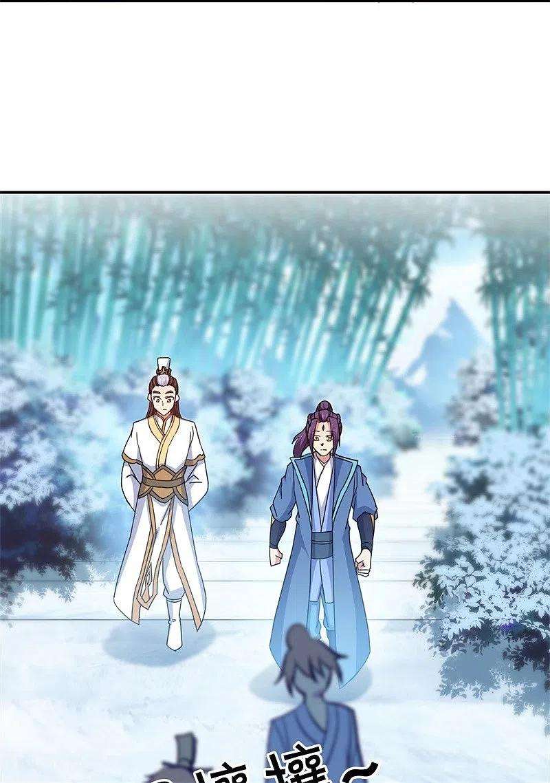 绝世战魂364话 问道宝窟