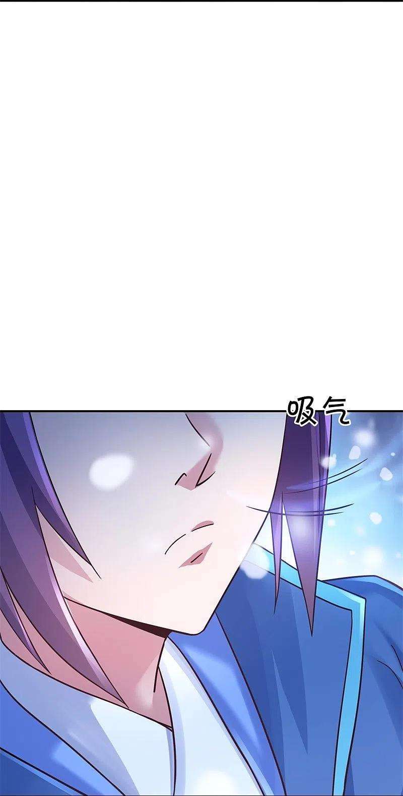 绝世战魂366话 筹备