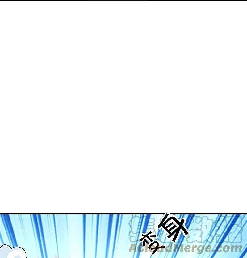 绝世战魂367话 勤加修炼