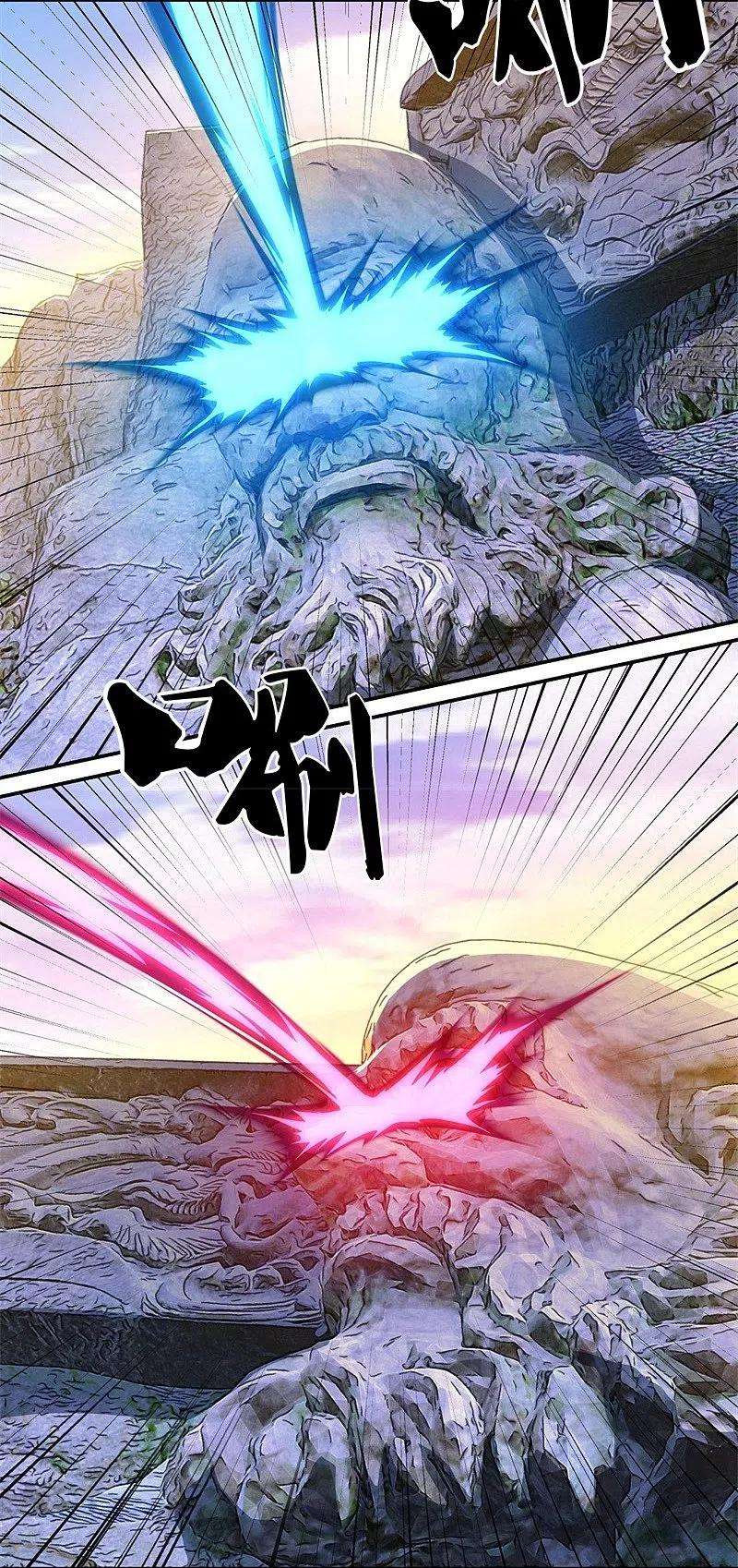 绝世战魂367话 勤加修炼