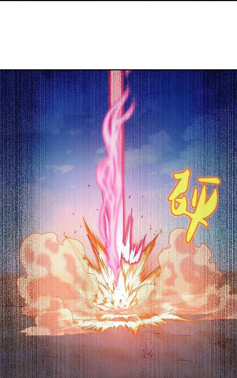 绝世战魂368话 只需一刀