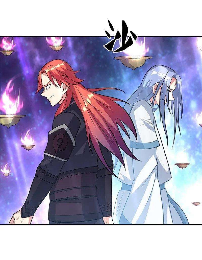 绝世战魂369话 神烛道