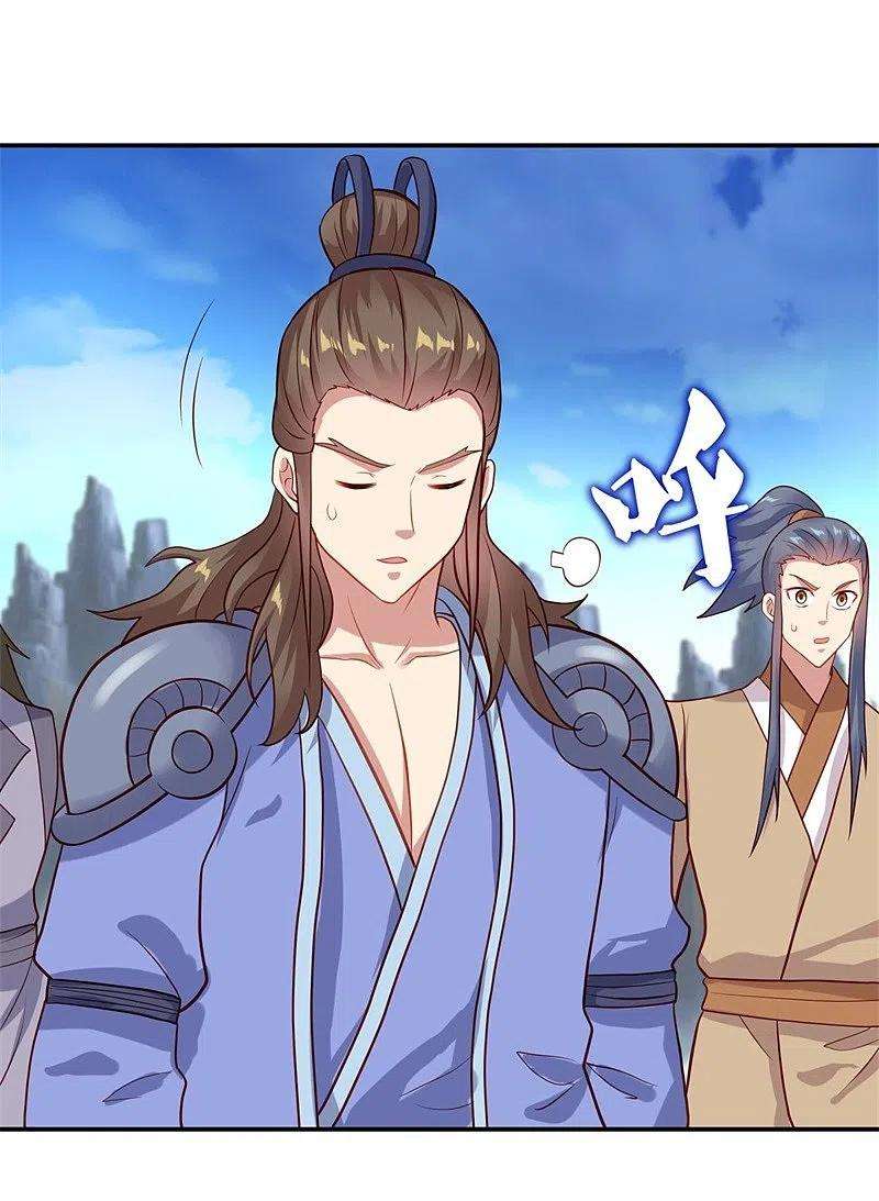 绝世战魂371话 覆灭之日