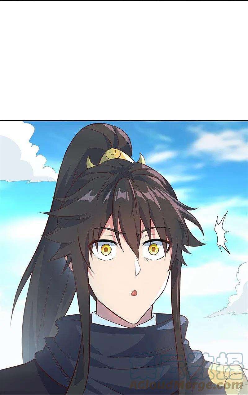绝世战魂372话 妙长老