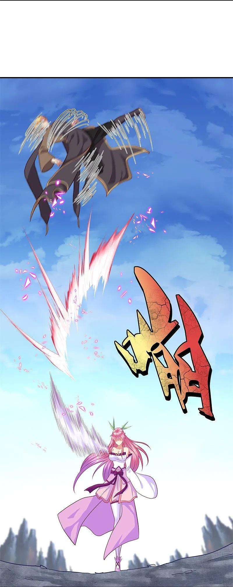 绝世战魂372话 妙长老