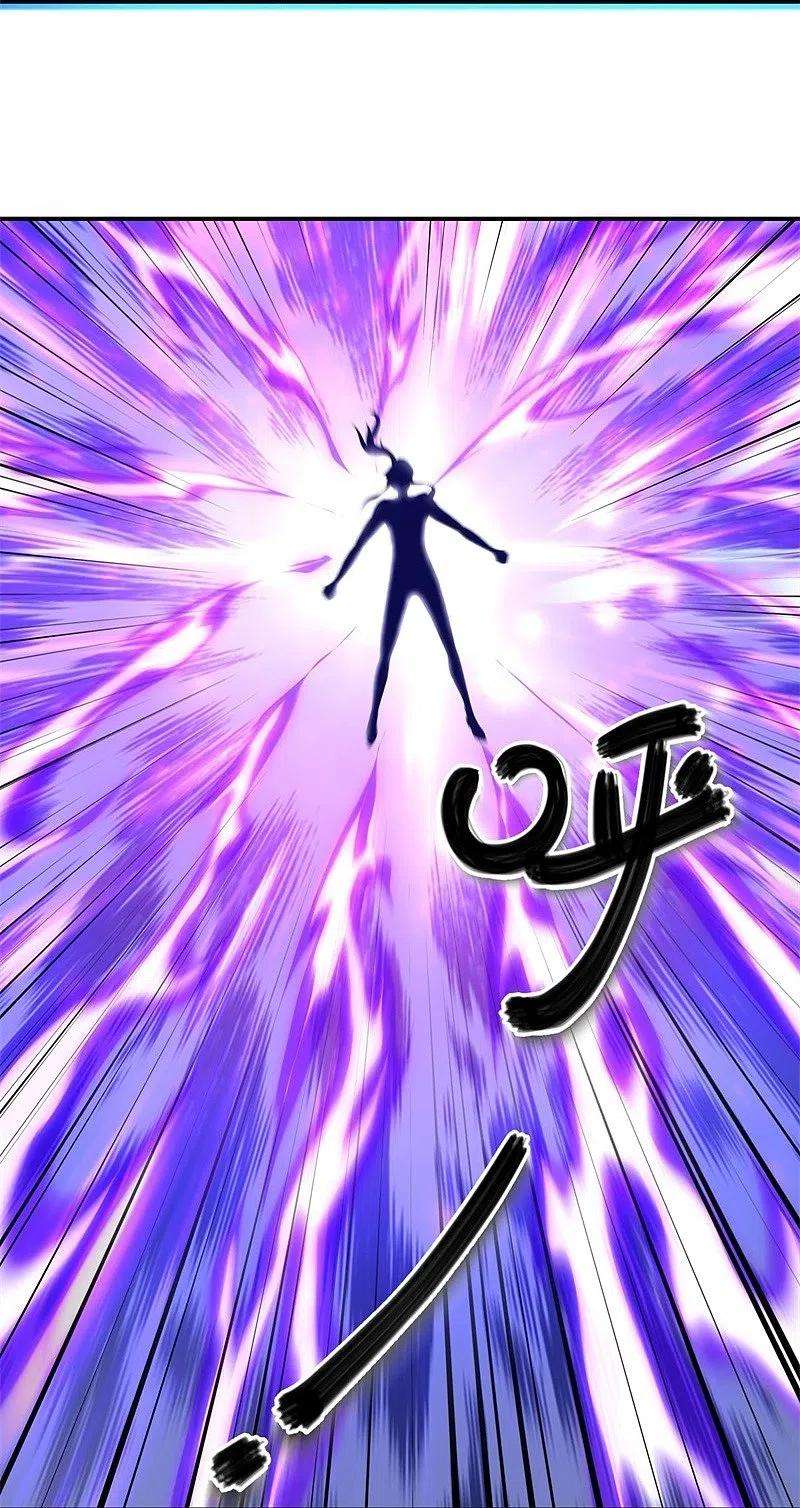 绝世战魂373话 觉醒