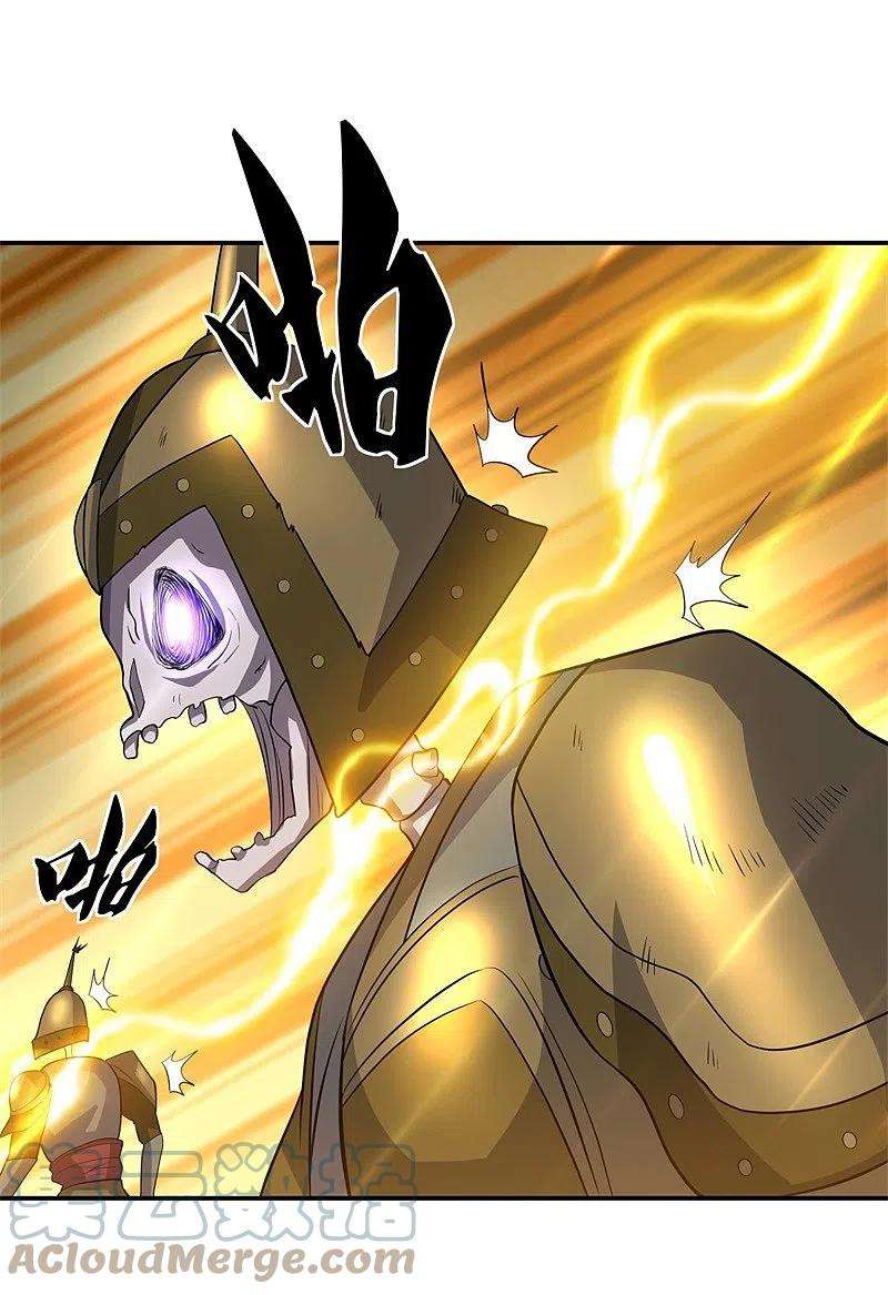 绝世战魂375话 阎王殿