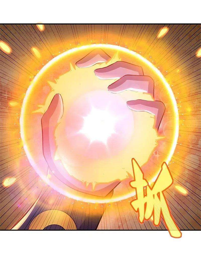 绝世战魂378话 天机传承