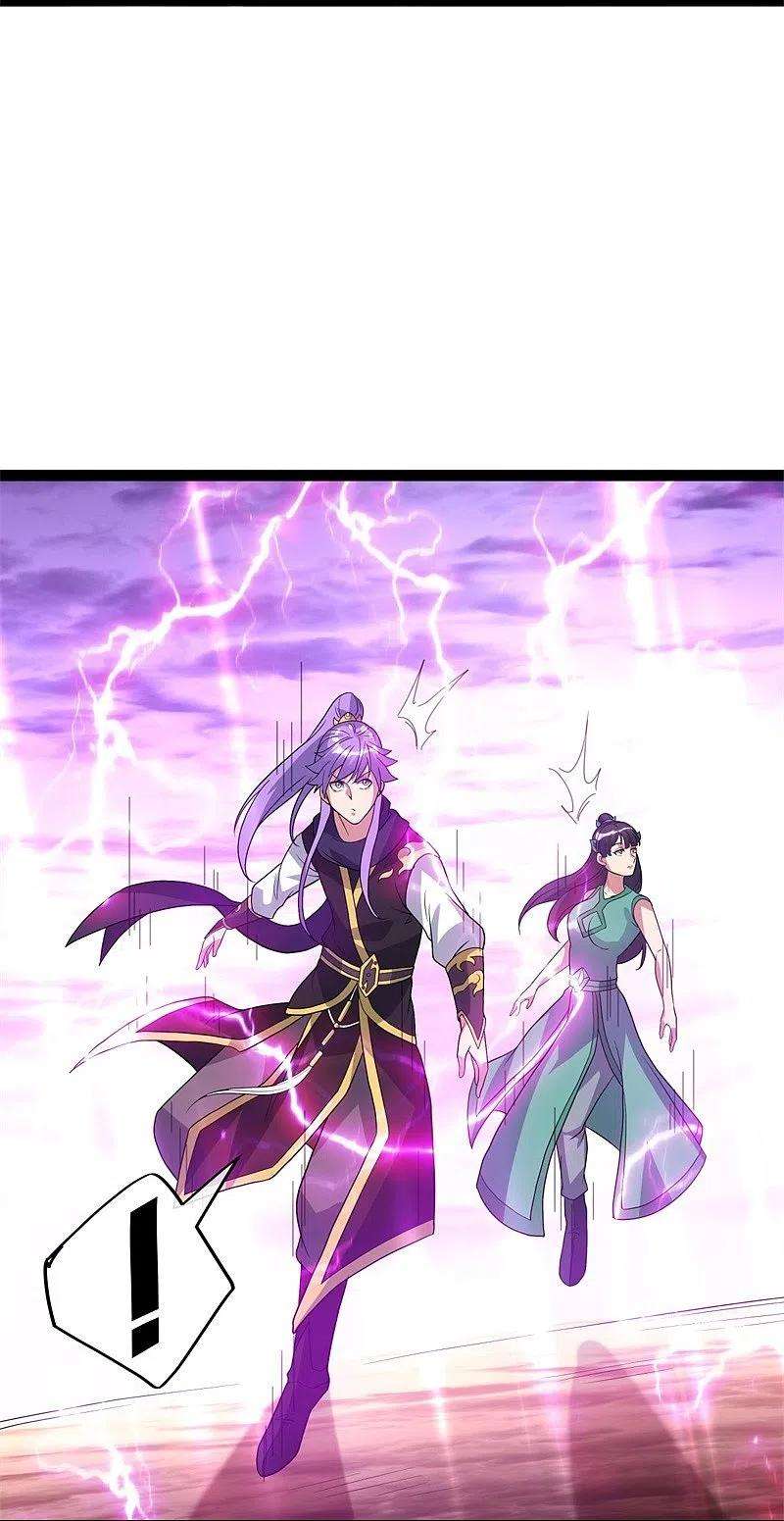 绝世战魂378话 天机传承