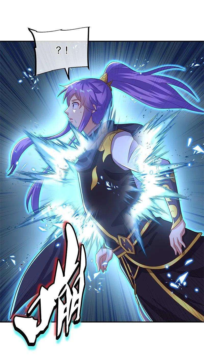 绝世战魂378话 天机传承