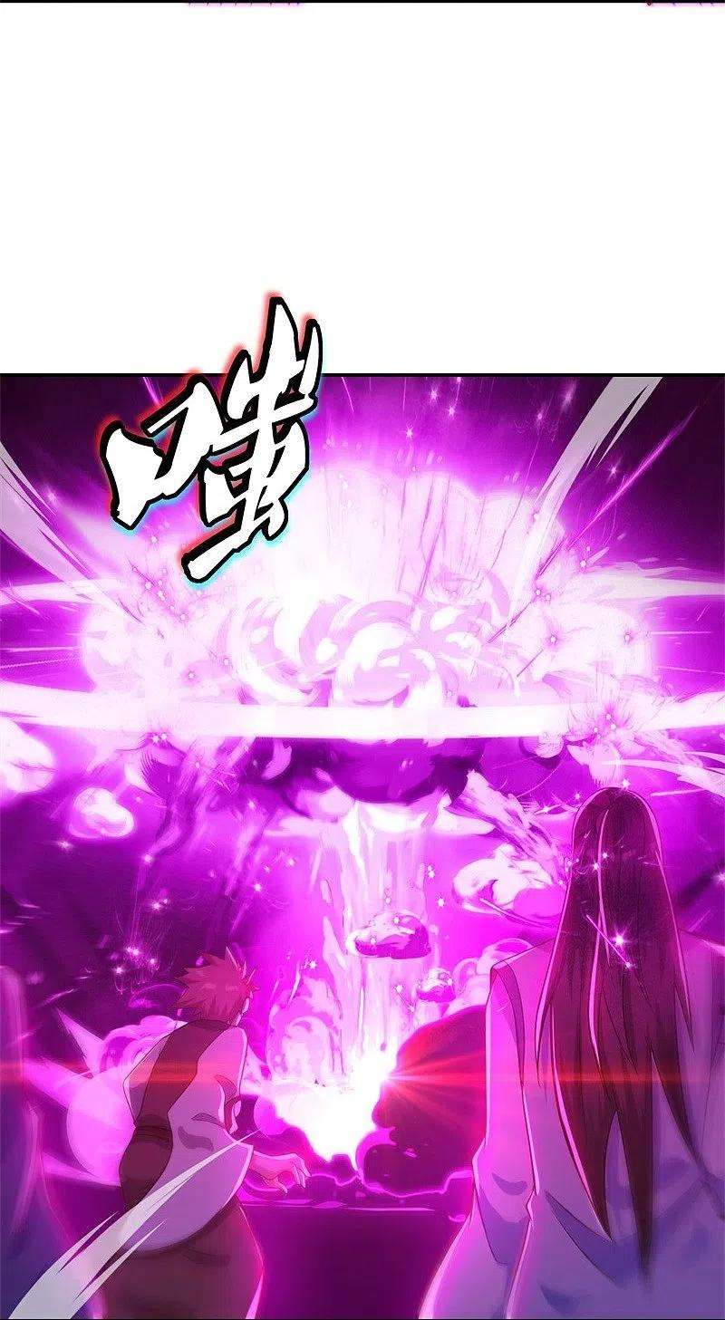 绝世战魂379话 血祭