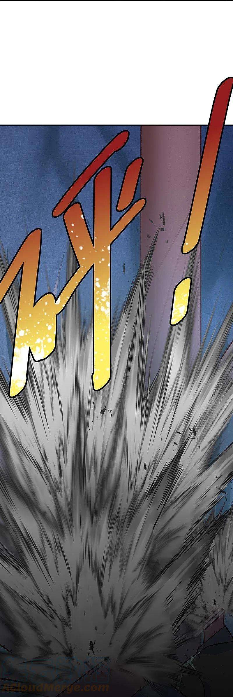 绝世战魂379话 血祭