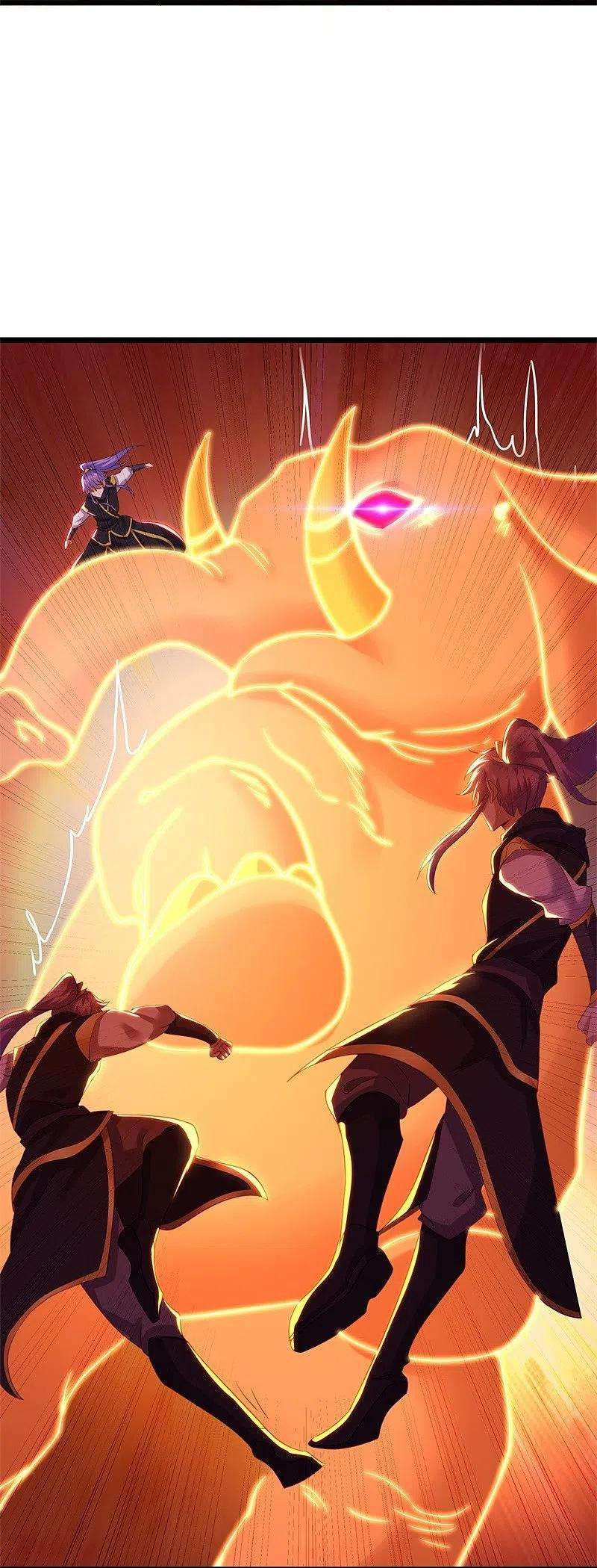 绝世战魂381话 穆府