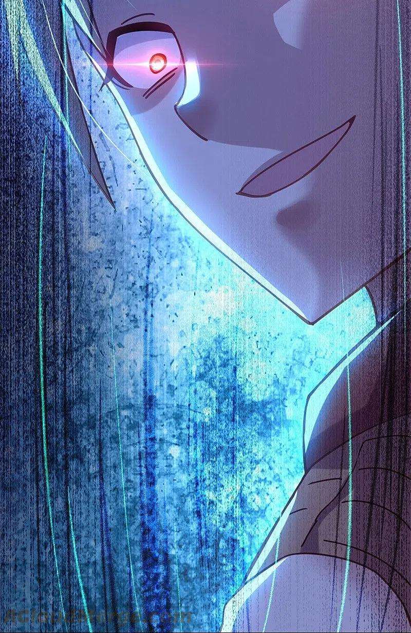 绝世战魂382话 抵挡