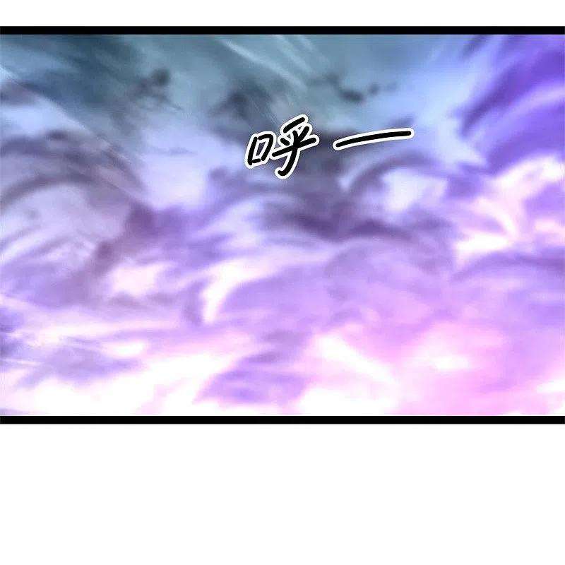 绝世战魂384话 拖延