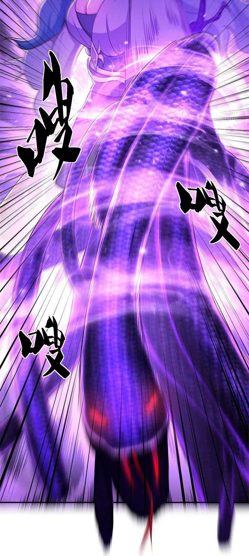 绝世战魂389话 了结