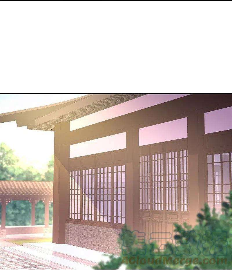 绝世战魂391话 修行
