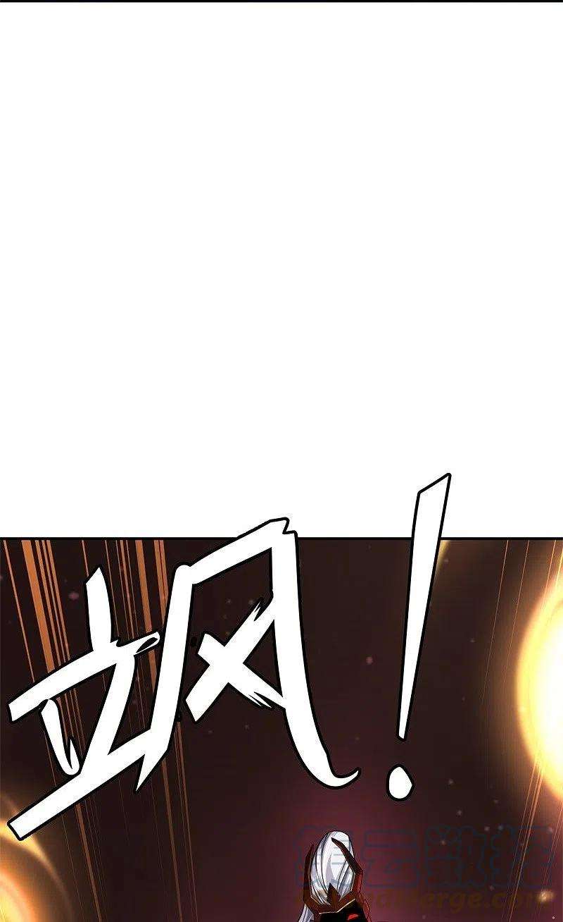 绝世战魂391话 修行