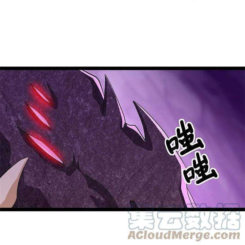绝世战魂391话 修行