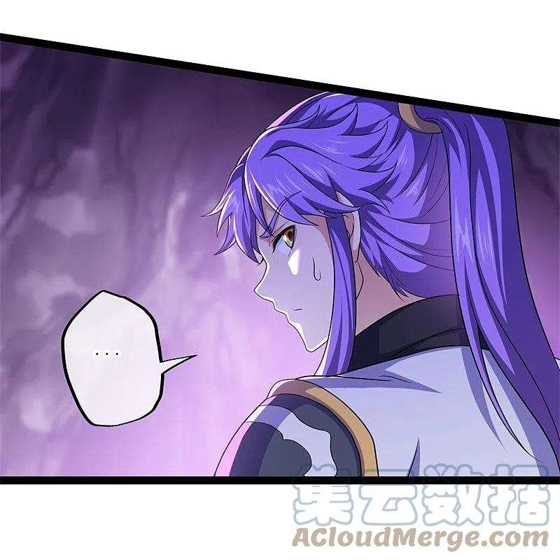 绝世战魂391话 修行