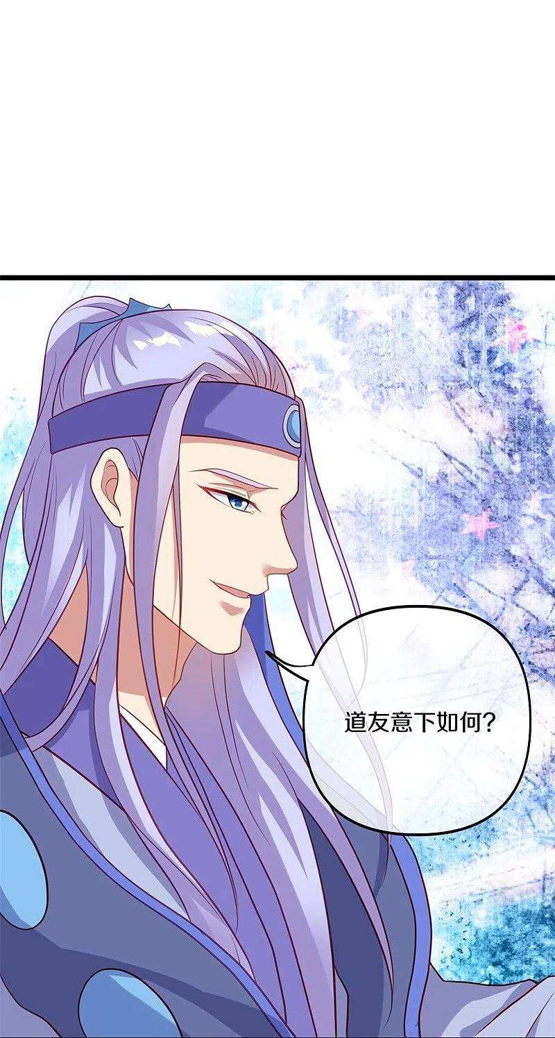 绝世战魂393话 考核结束
