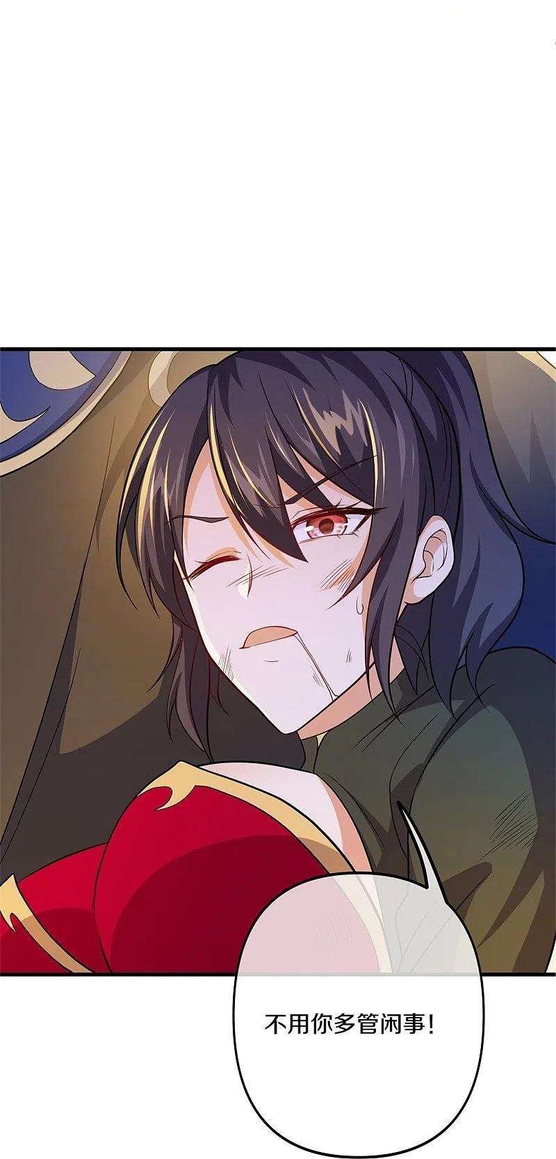 绝世战魂393话 考核结束