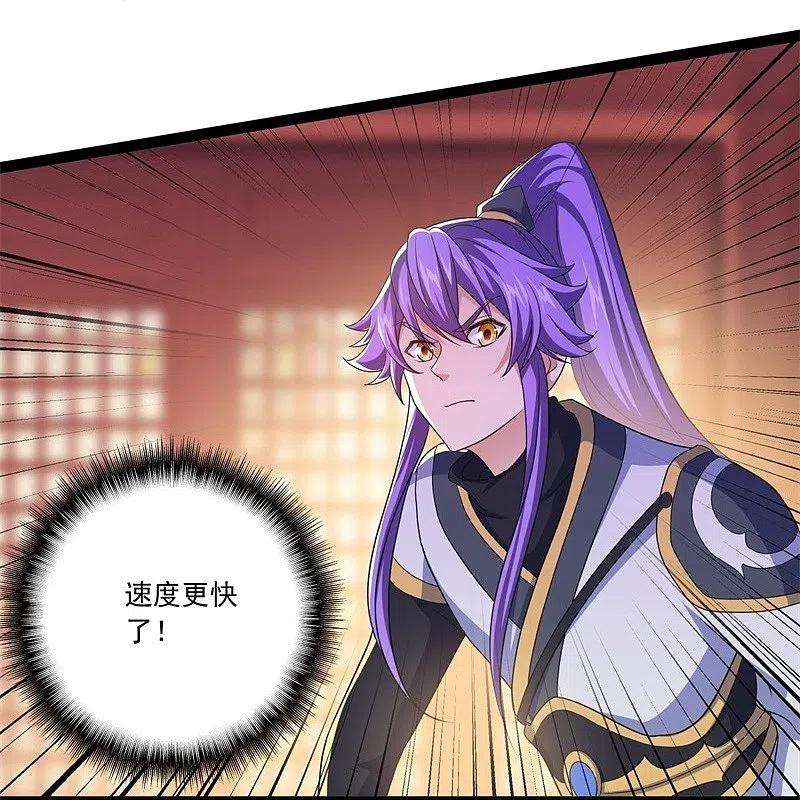 绝世战魂395话 测验