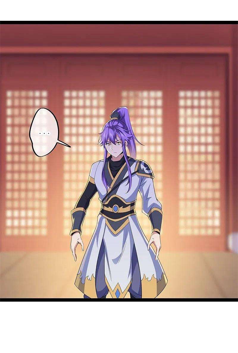 绝世战魂395话 测验