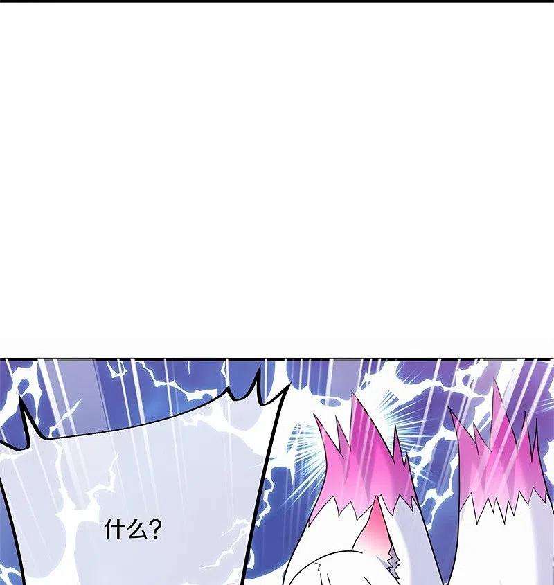 绝世战魂404话 接任务